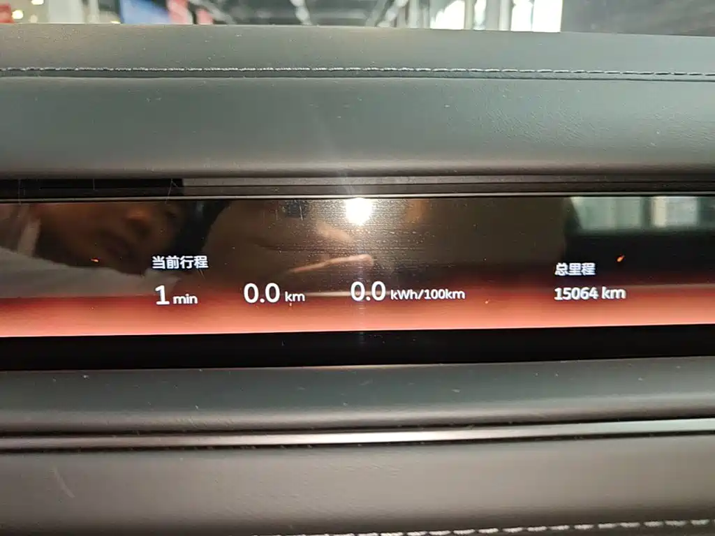 NIO ES8 2026 2025 Model 6-Seat Executive Luxury Edition