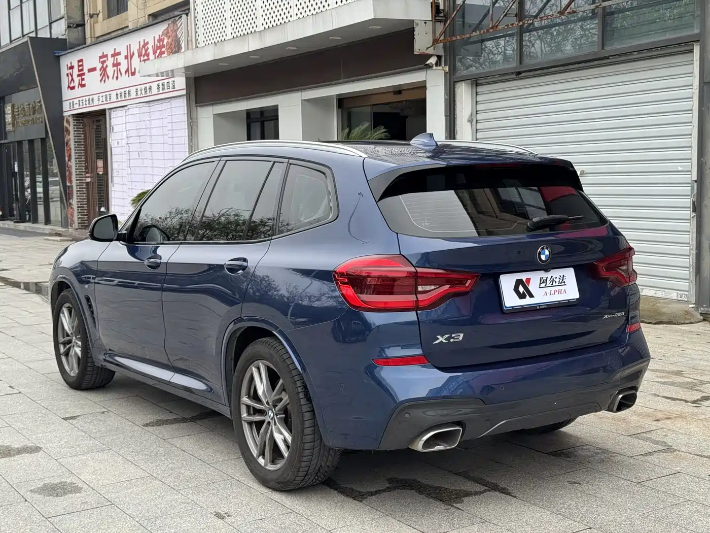 BMW X3 2018 xDrive30i Leading M Sport Package China V фото 4