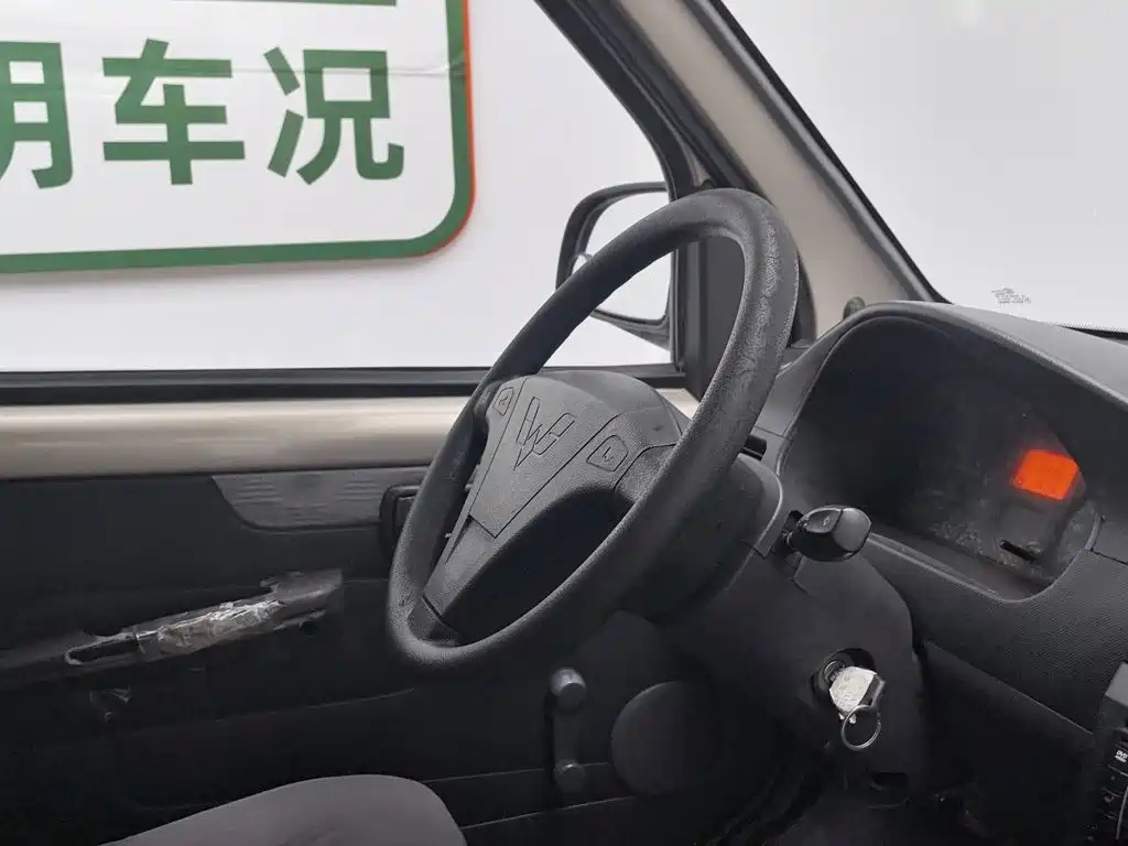 Wuling Motors Wuling Rongguang 2011 2011 1.2L Base Model
