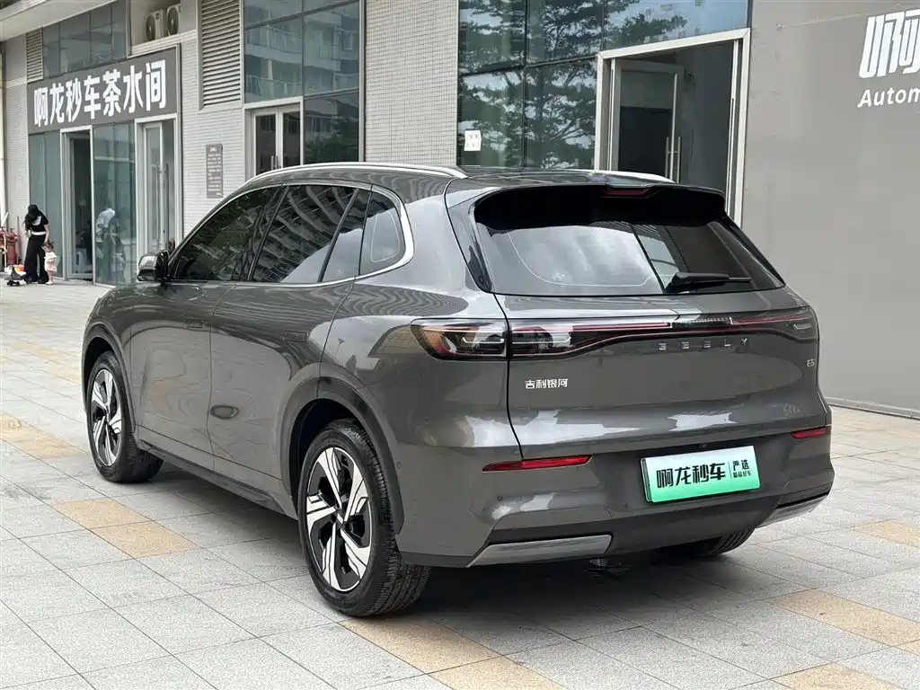 GEELY GALAXY GALAXY E5