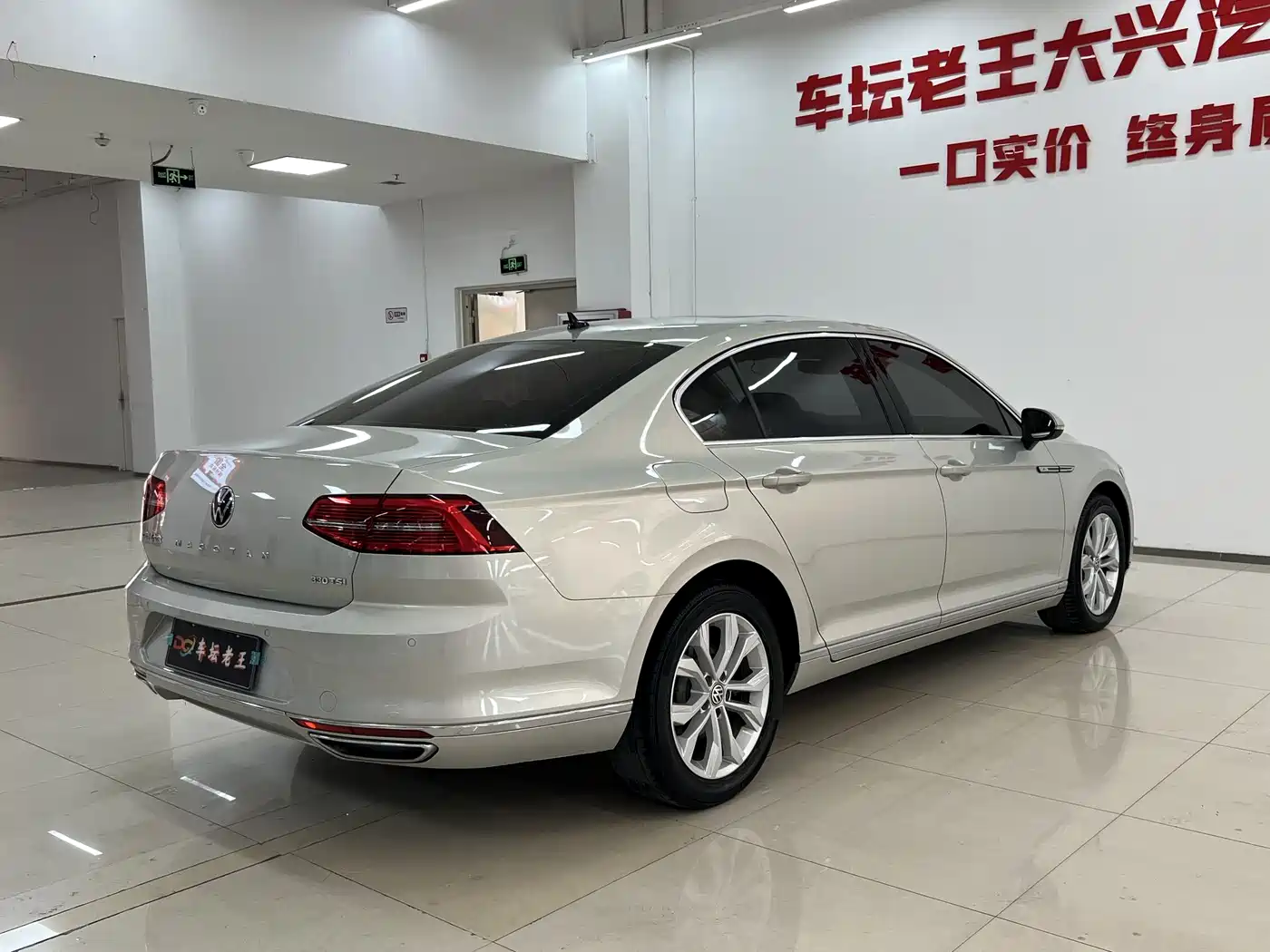 Volkswagen Magotan 2017 330TSI DSG Luxury фото 4