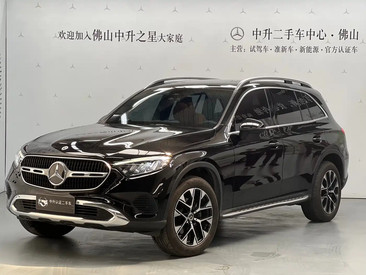 Mercedes-Benz GLC 2023 GLC 260 L 4MATIC Sport 5-seater
