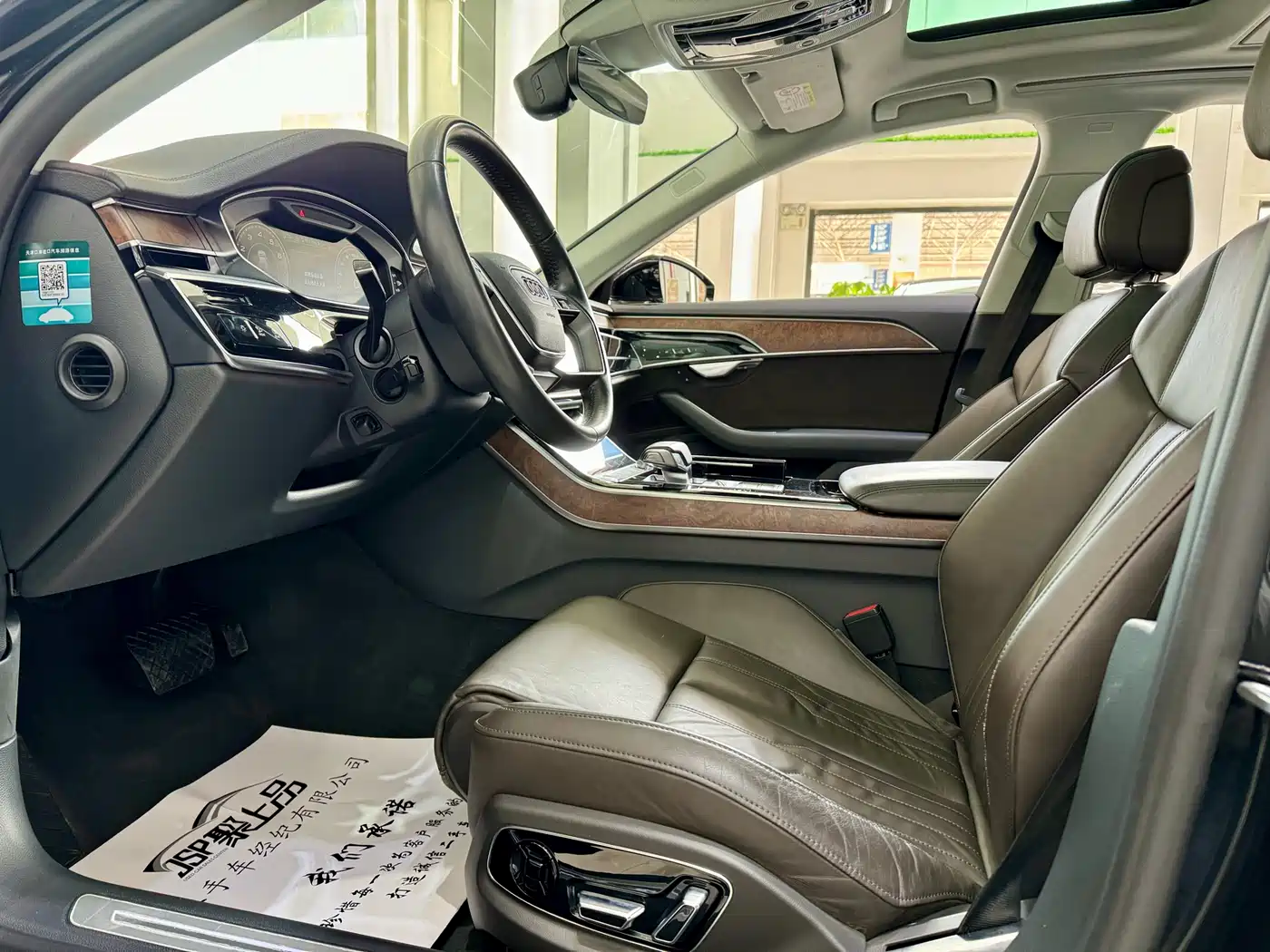 Audi A8 2018 A8L 55 TFSI quattro Launch Premium фото 5