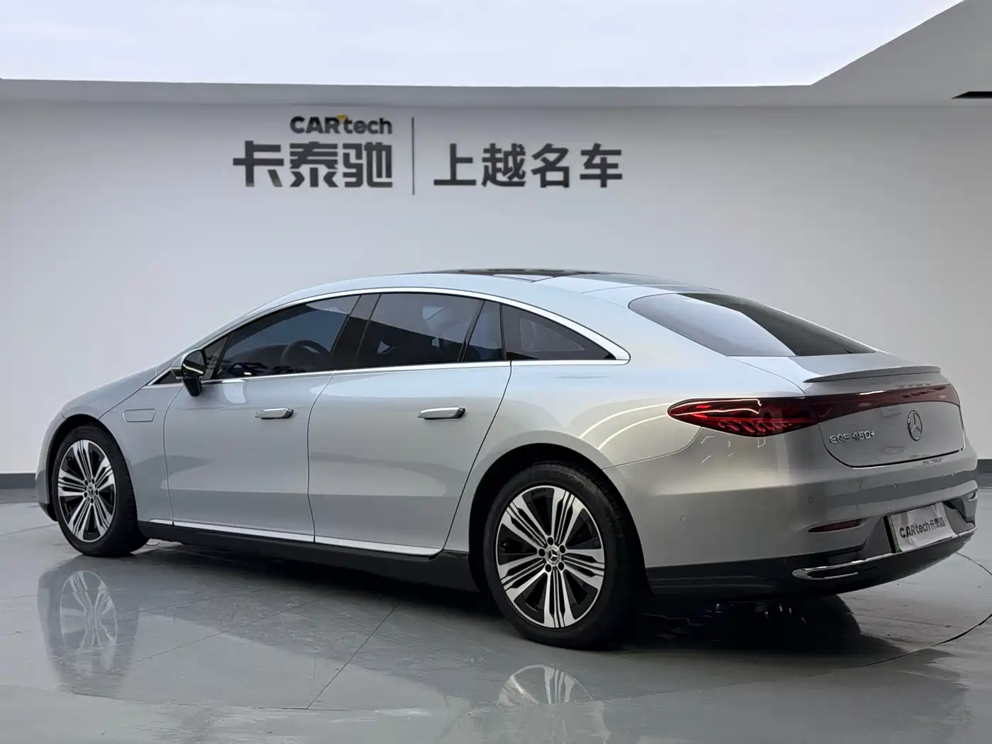 Mercedes-Benz EQS 2022 Model Year Facelift 450+ Pioneer Edition фото 3