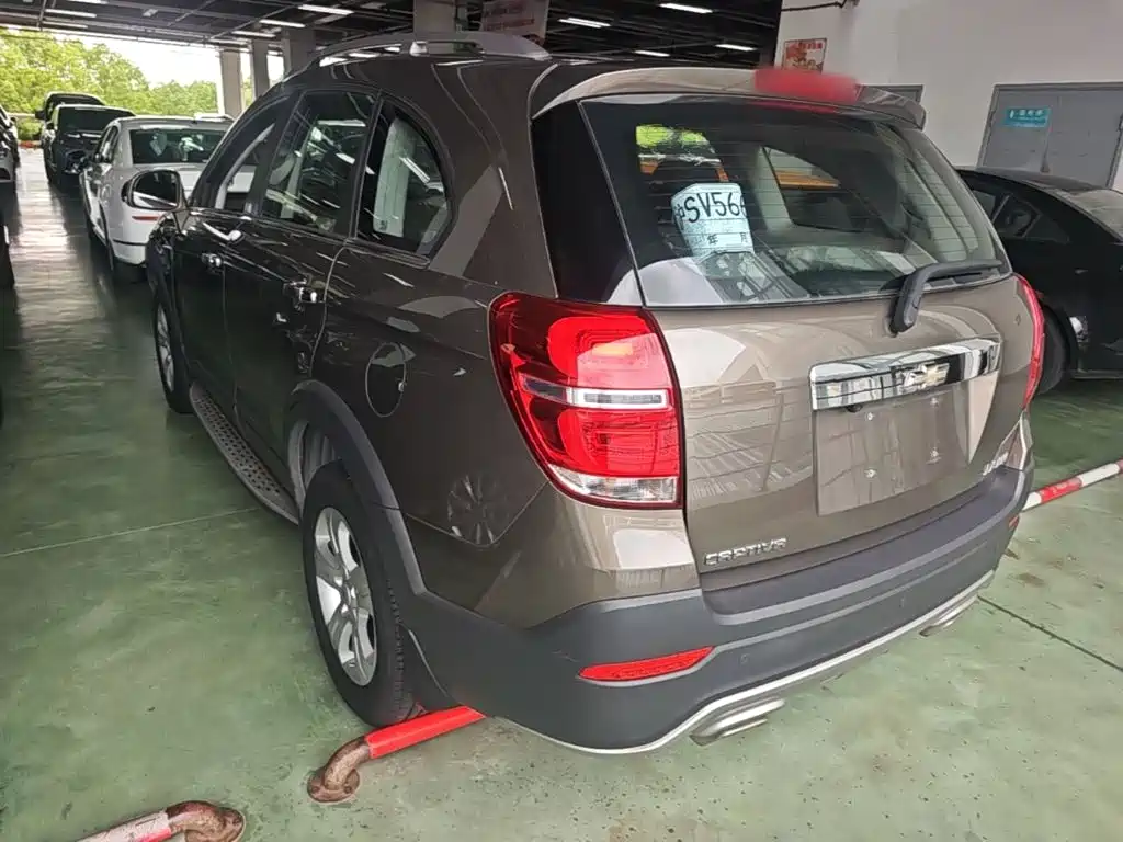 Chevrolet Captiva 2017 2017 2.4L 2WD Luxury Edition 7-Seater