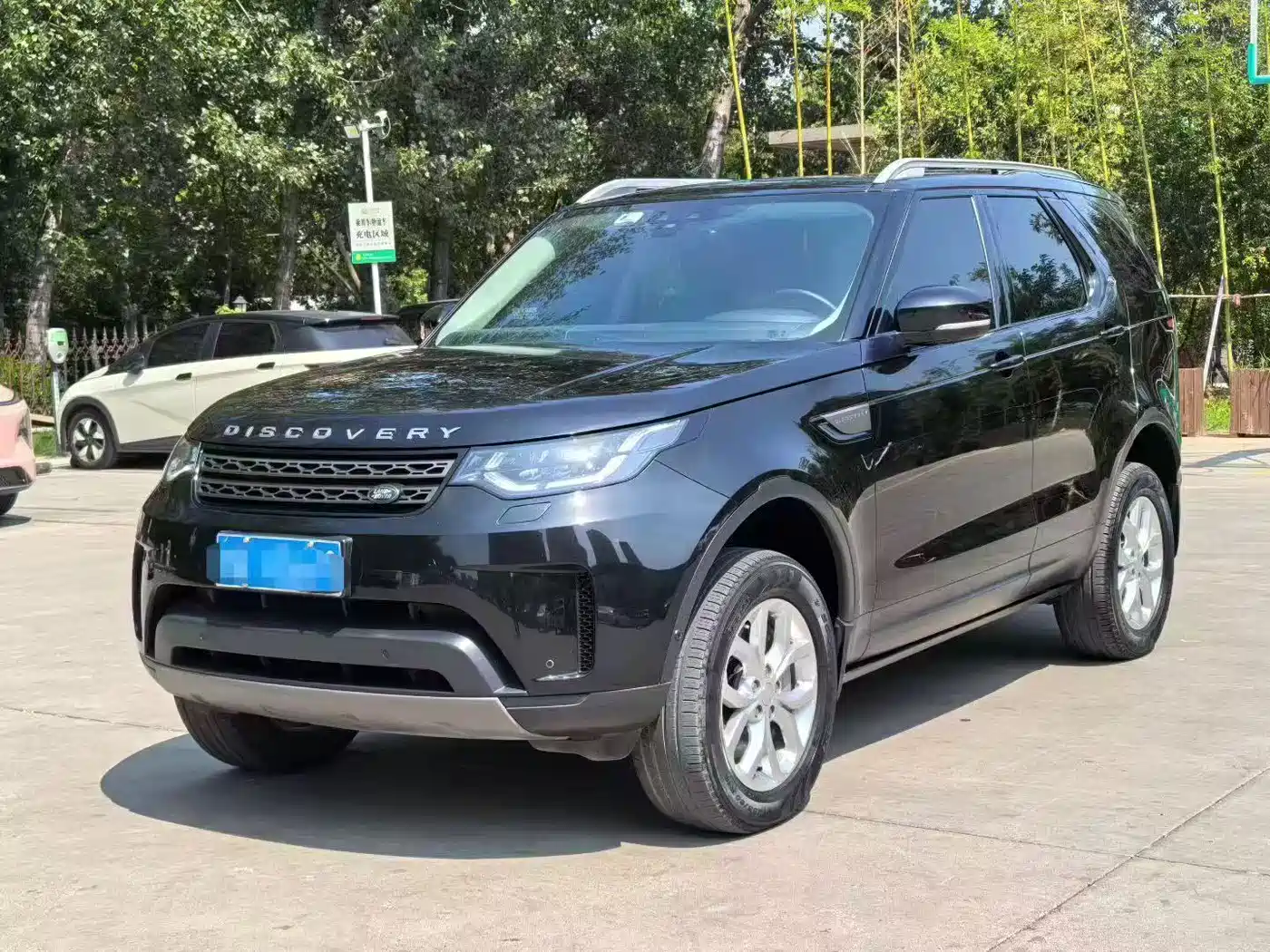 Land Rover Discovery 2020 3.0 SC V6 SE