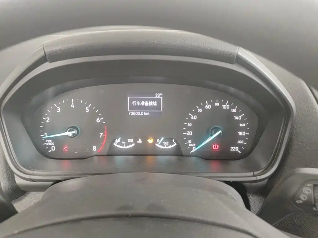 Ford EcoSport 2020 2018 1.5L Manual Wing Elite