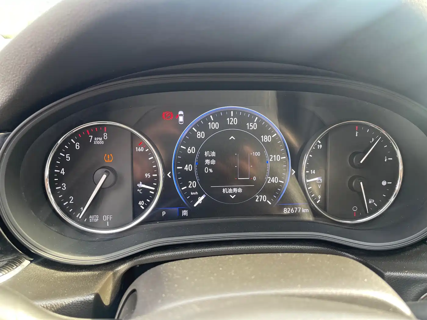 Buick Regal 2020 552T Luxury фото 7
