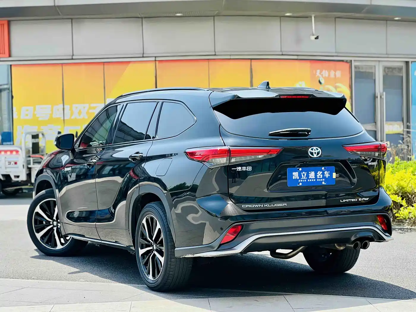 Toyota Crown Kluger 2022 2.5L HEV 4WD Flagship Edition фото 4