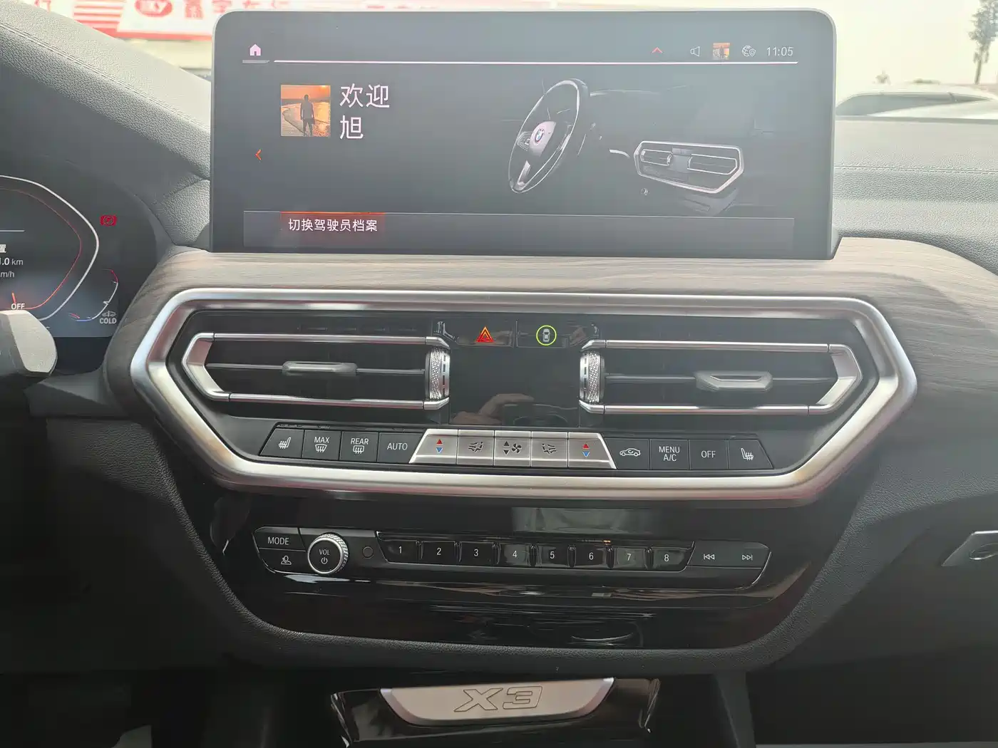 BMW X3 2022 xDrive30i Leading M Night Package фото 10