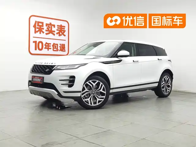  Land Rover Range Rover Evoque New Energy 2021 Range Rover Evoque L P300e Luxury