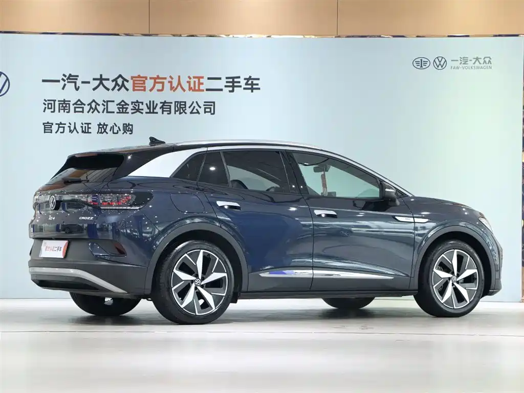 VOLKSWAGEN ID.4 CROZZ