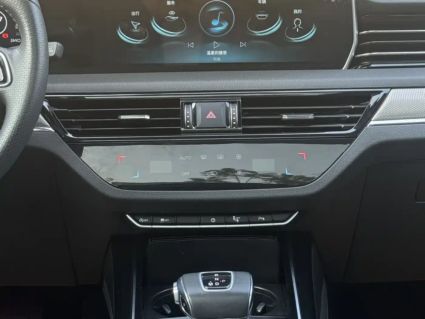 Hongqi HS5 2022 2.0T Smart Connect Flagship AWD Edition фото 8