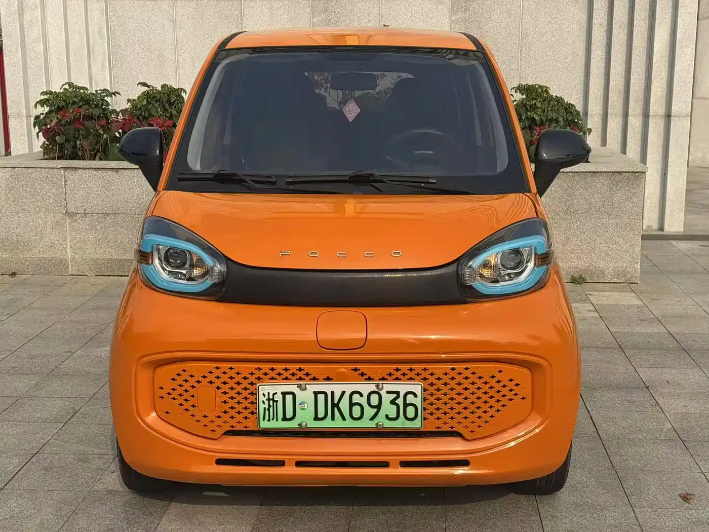 Punk Motors Punk Duoduo 2023 2022 Xuan Duo Duo