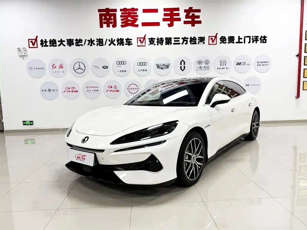 Denza Z9 2024 Model 1100km AWD Max Edition