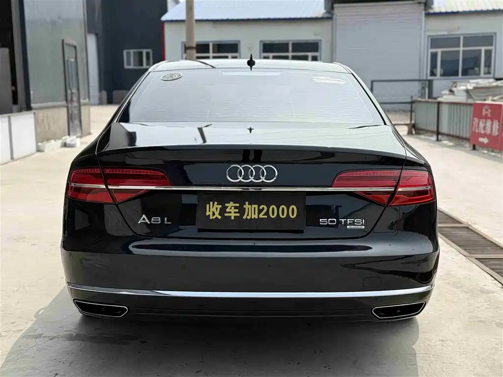 Audi A8 2014 A8L 45 TFSI quattro Exclusive фото 7