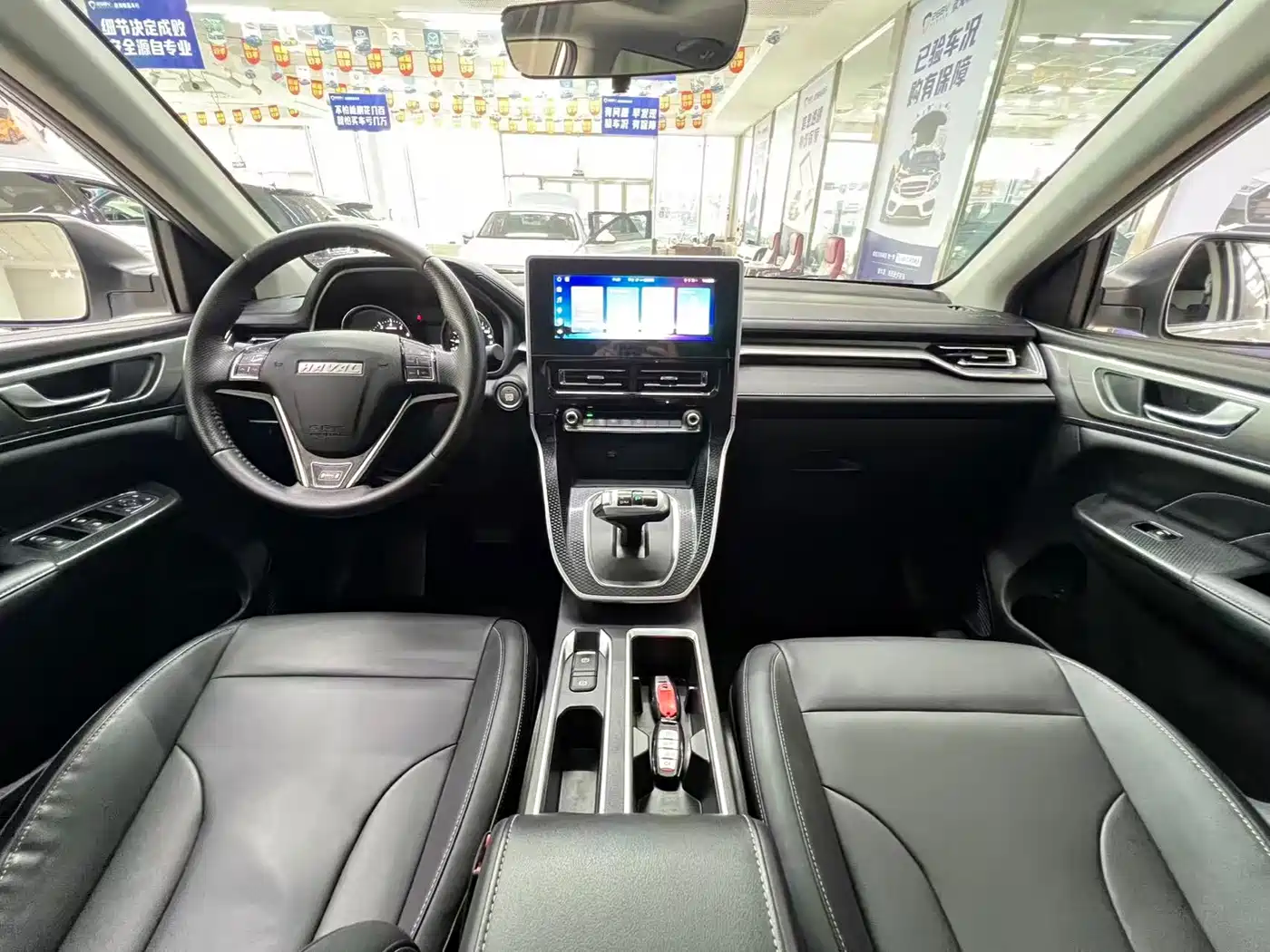 HAVAL M6