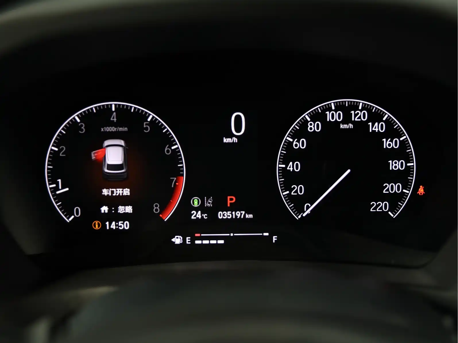 صورة 8 - Honda Vezel