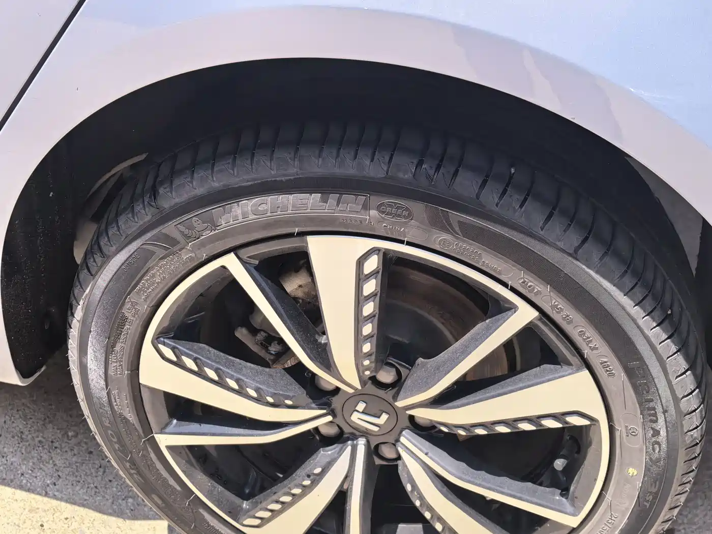 Roewe Feifan ER6 2021 2020 620km Intelligent Edition