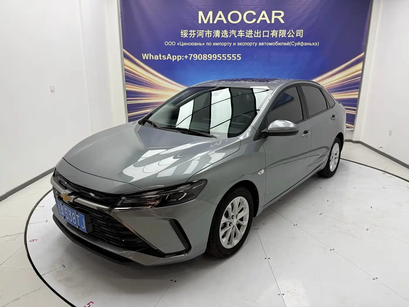 Chevrolet Monza 2022 320 Automatic Enjoyment Sunroof Edition