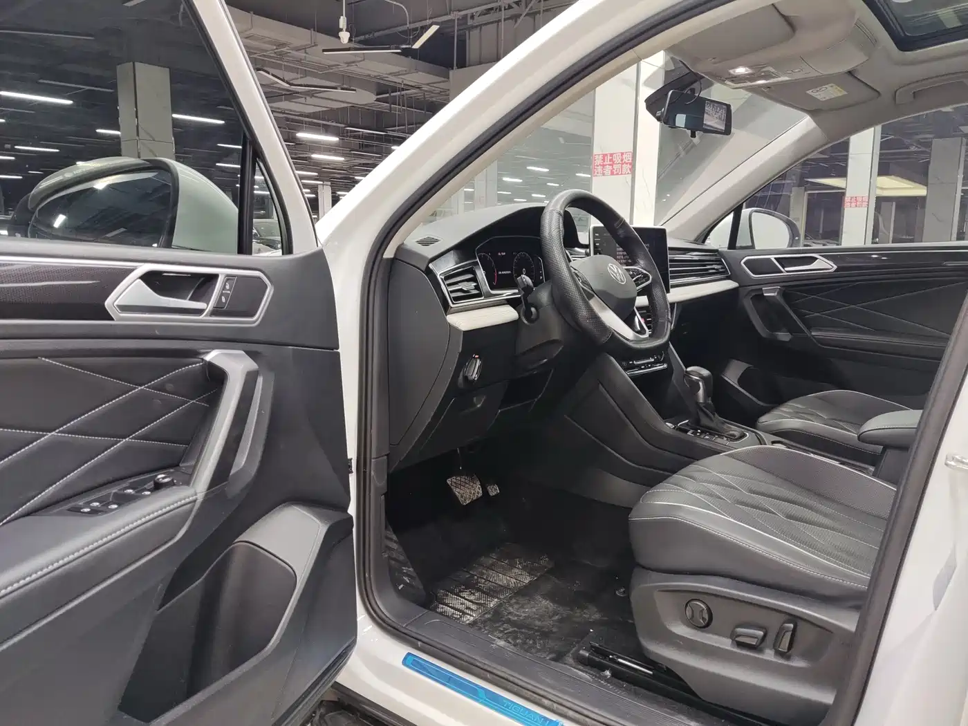 Volkswagen Tiguan L 2023 280TSI 2WD Trend Limited Edition фото 8