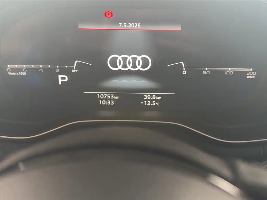 AUDI A5 (IMPORT)