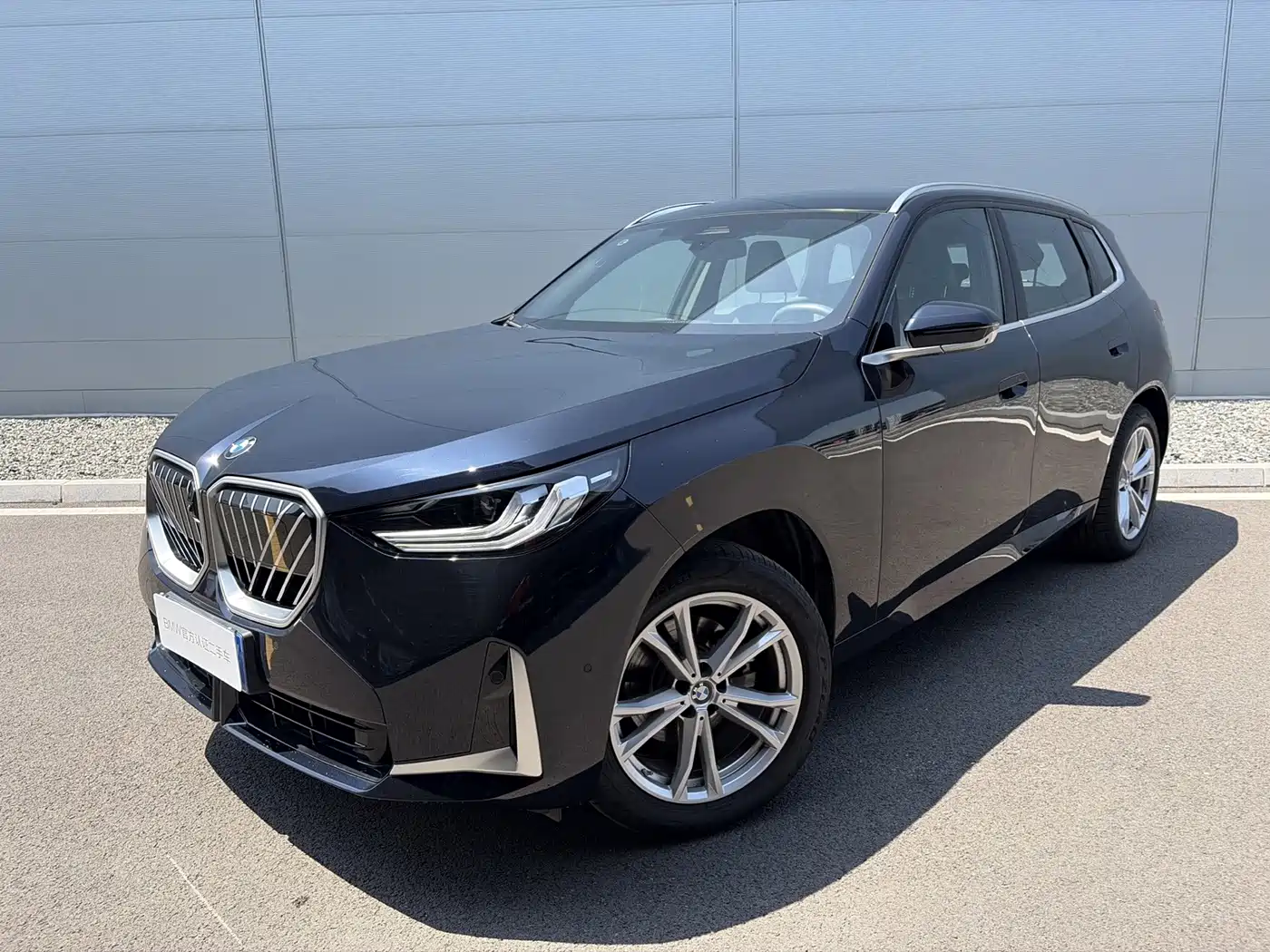 BMW X3 2025 2025 xDrive25L Luxury Package