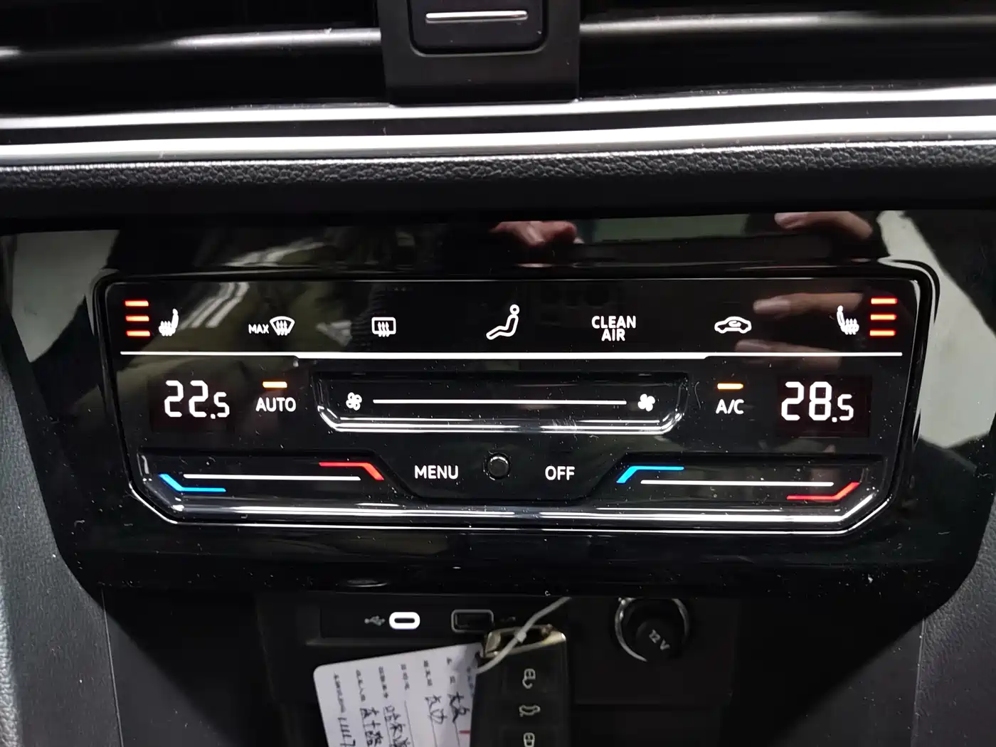 Volkswagen Tiguan L 2023 280TSI 2WD Trend Limited Edition фото 13