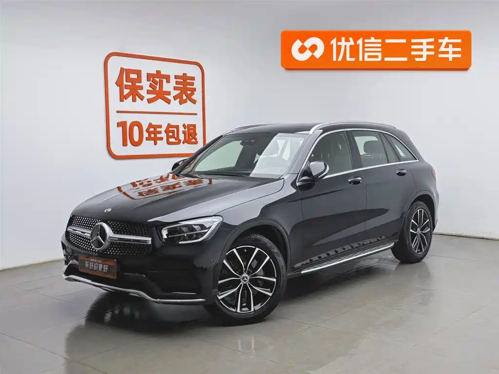 Mercedes-Benz GLC 2020 GLC 300 L 4MATIC Dynamic