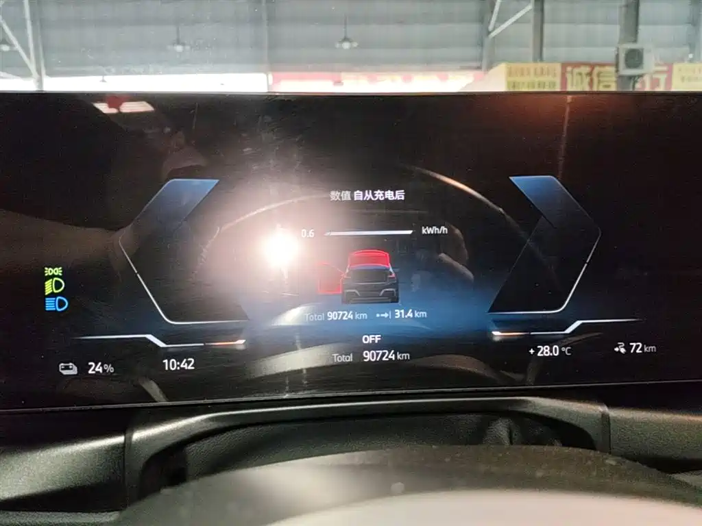 BMW i3 2024 eDrive 35 L фото 12