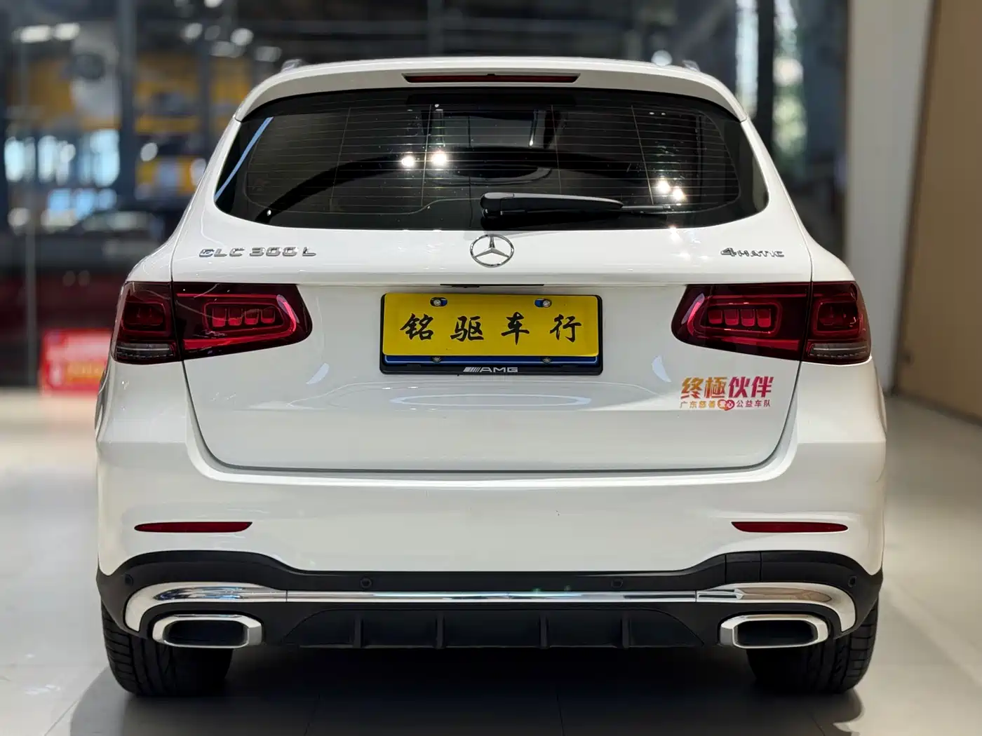 Mercedes-Benz GLC 2020 Facelift GLC 300 L 4MATIC Dynamic фото 5