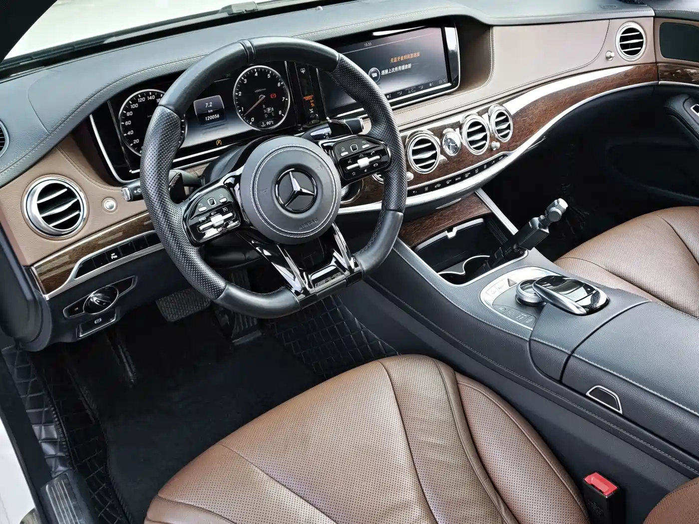Mercedes-Benz S-Class 2014 S 320 L Business фото 10
