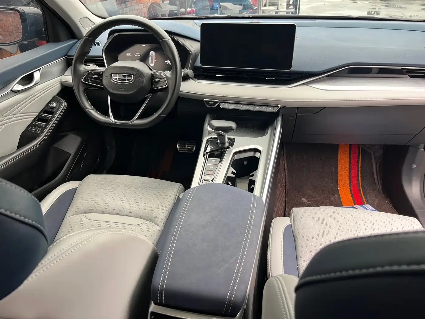 GEELY AUTOMOBILE XINGRUI