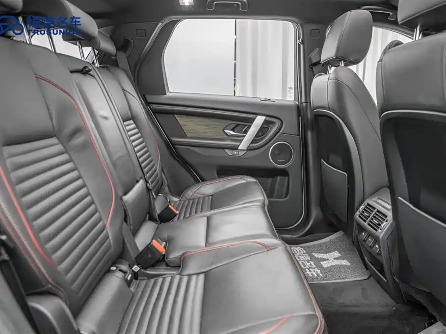 Land Rover Discovery Sport 2021 249PS R-Dynamic SE Performance Technology Edition 7-seater фото 16