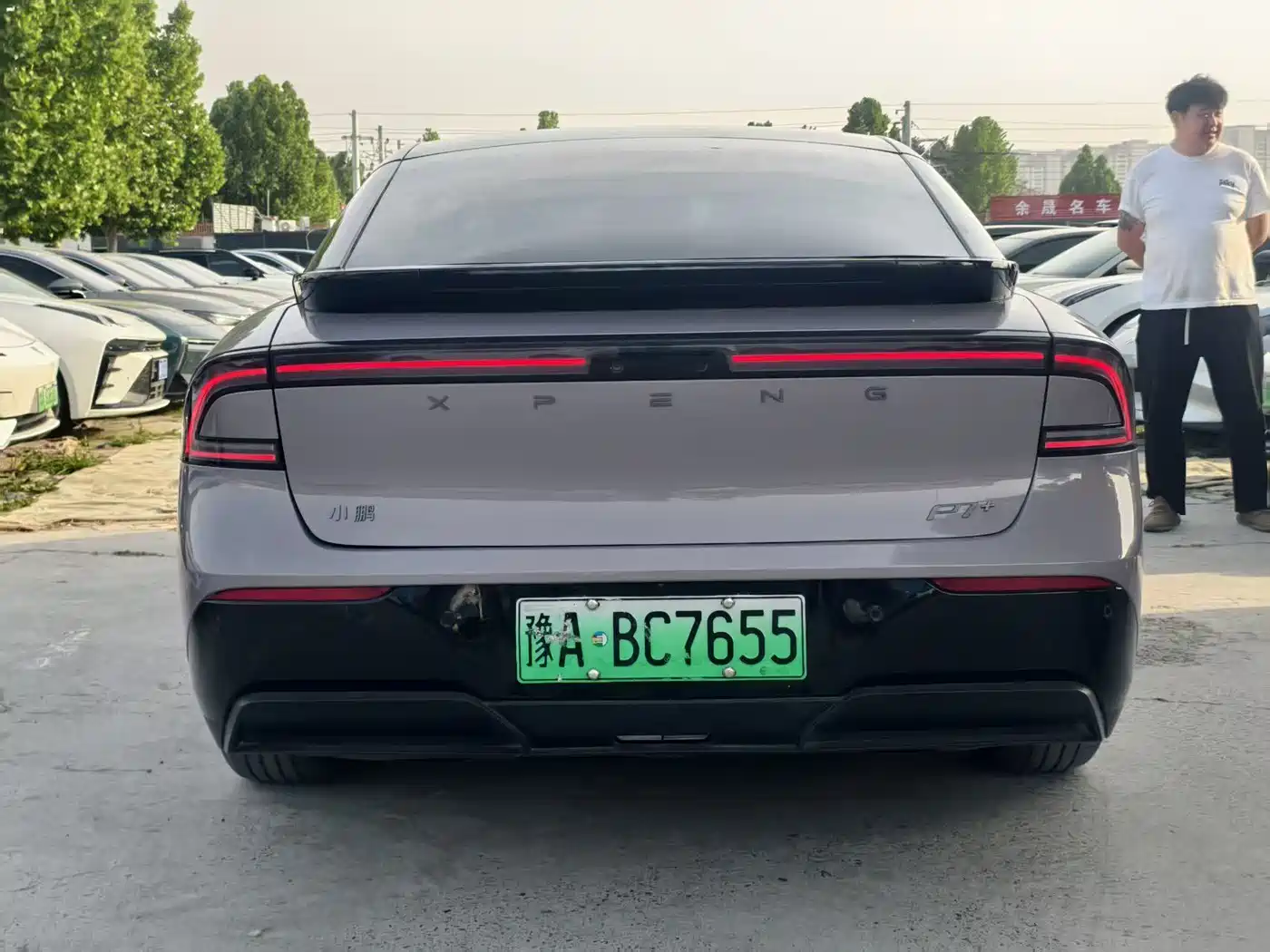XPeng P7+ 2025 Ultra Long Range Max Flagship фото 9