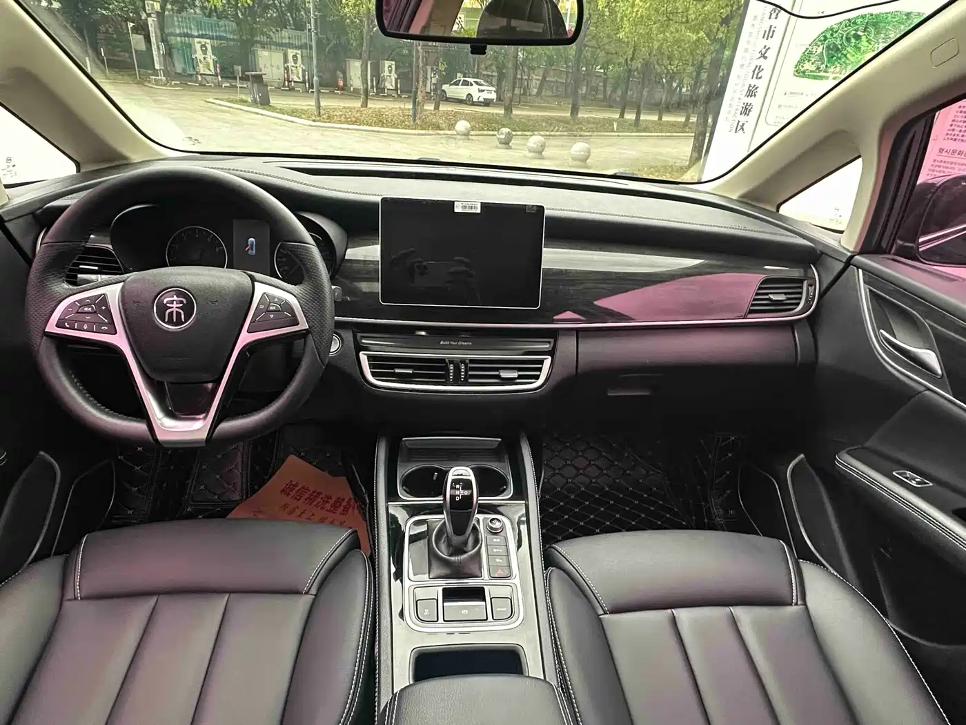 BYD Song MAX 2019 1.5T Auto Smart Connect Progressive 7-seater China V фото 6