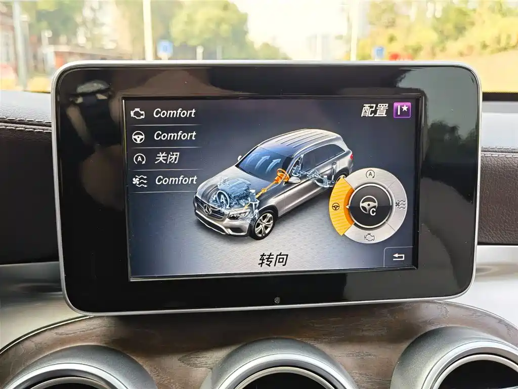 Mercedes-Benz GLC 2018 GLC 300 4MATIC Dynamic фото 21