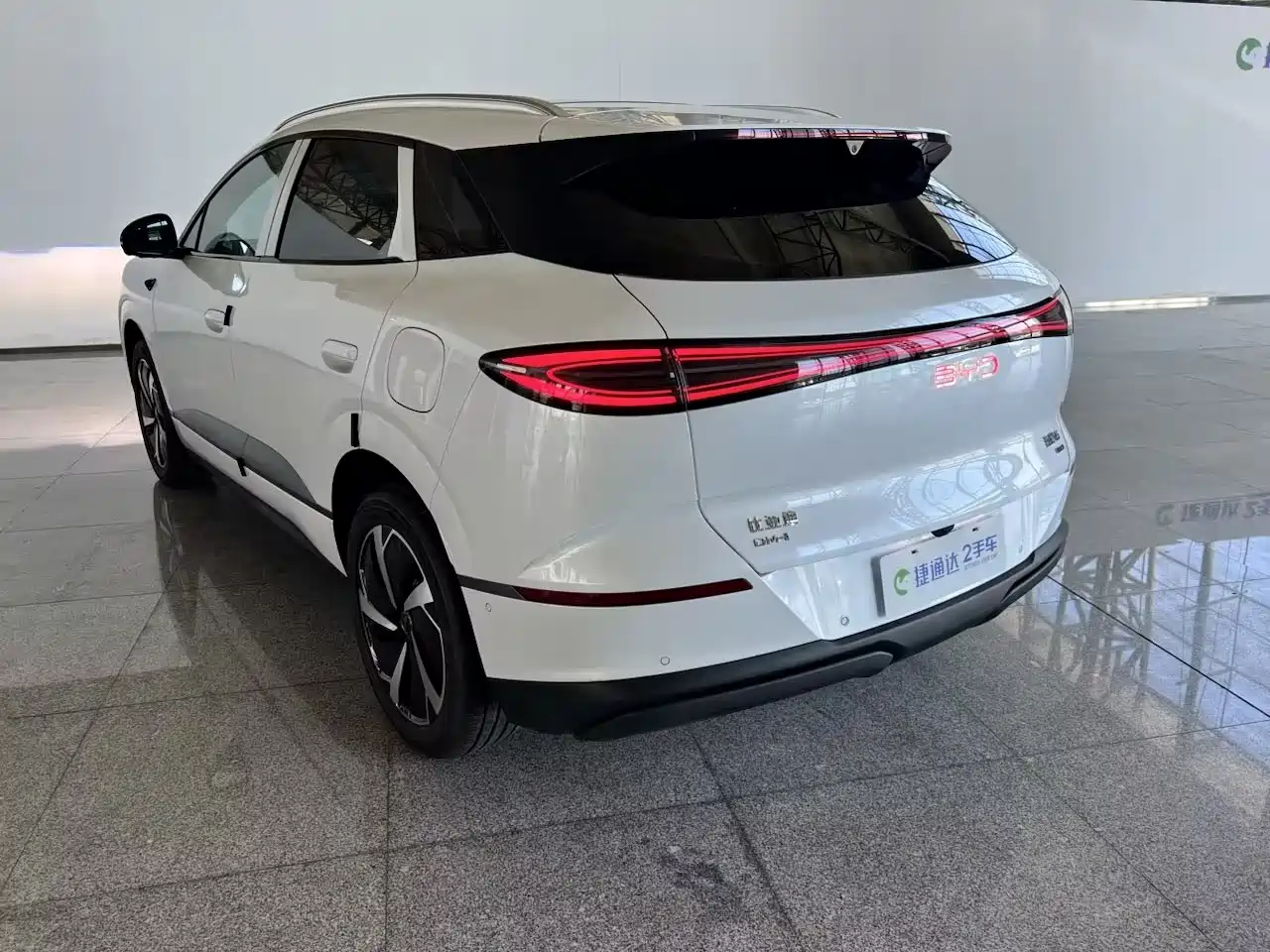 2026 BYD Sealion 06 New Energy