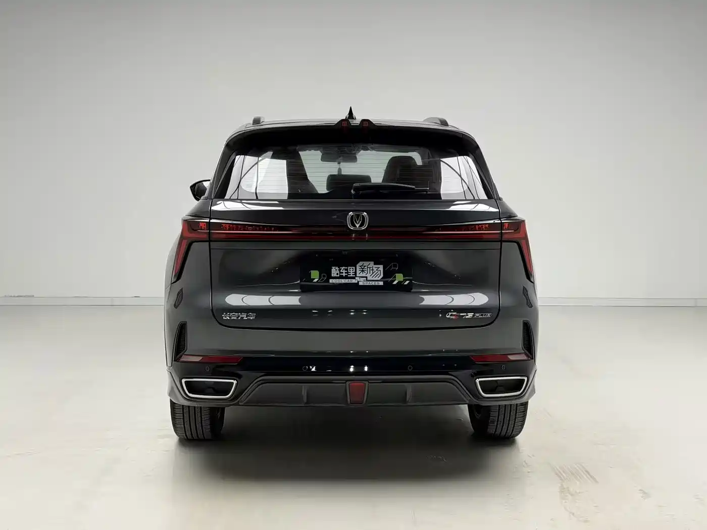 CHANGAN CS75PLUS