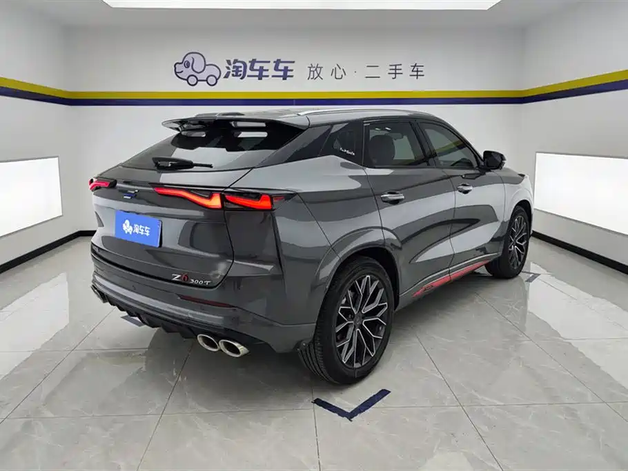 CHANGAN CHANGAN AUCHAN Z6