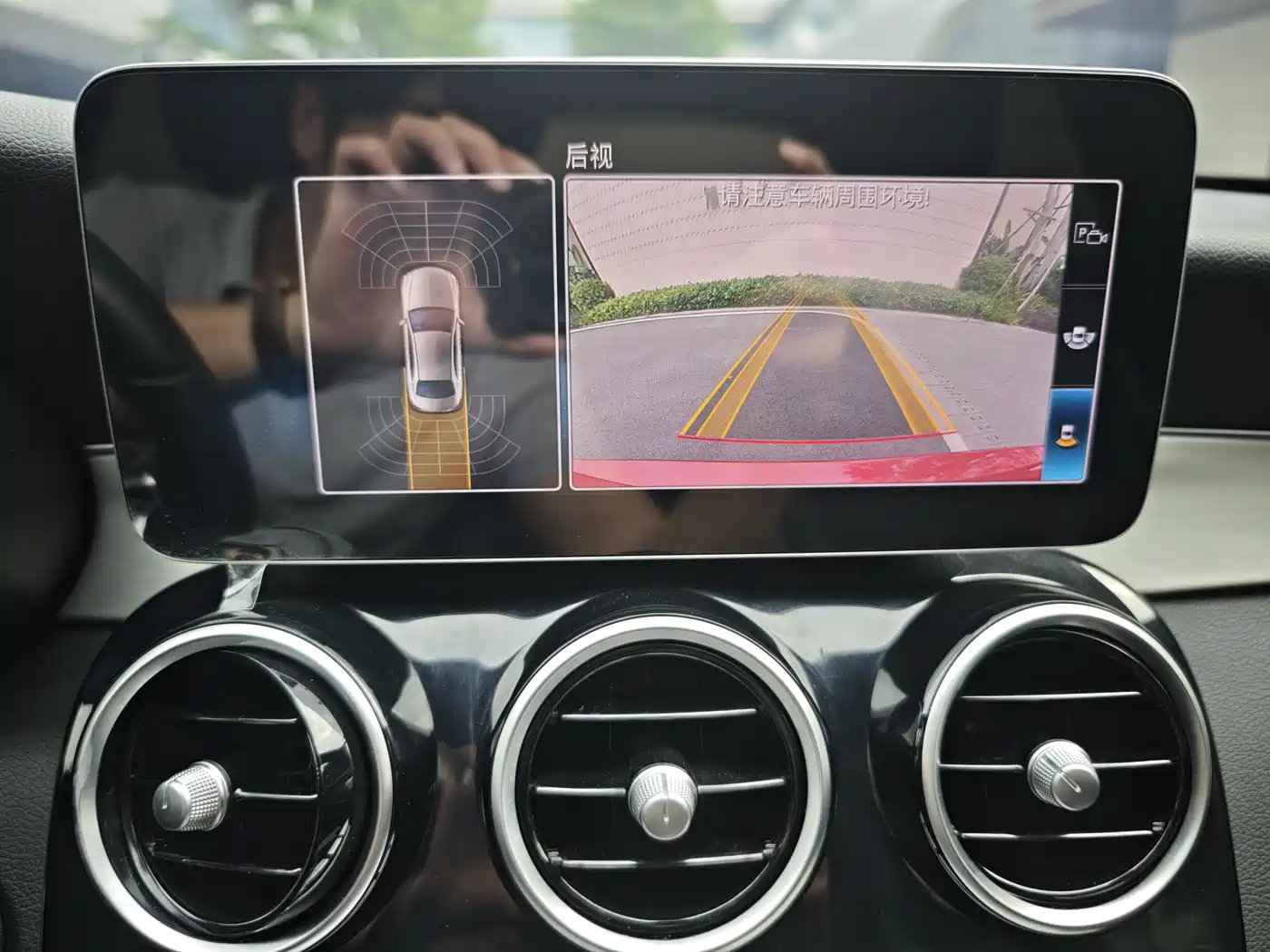 Mercedes-Benz C-Class 2019 C 260 Sport фото 9