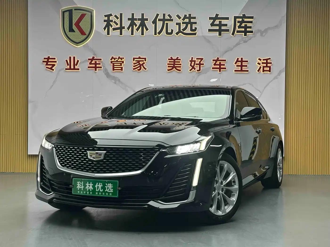 CADILLAC CT5