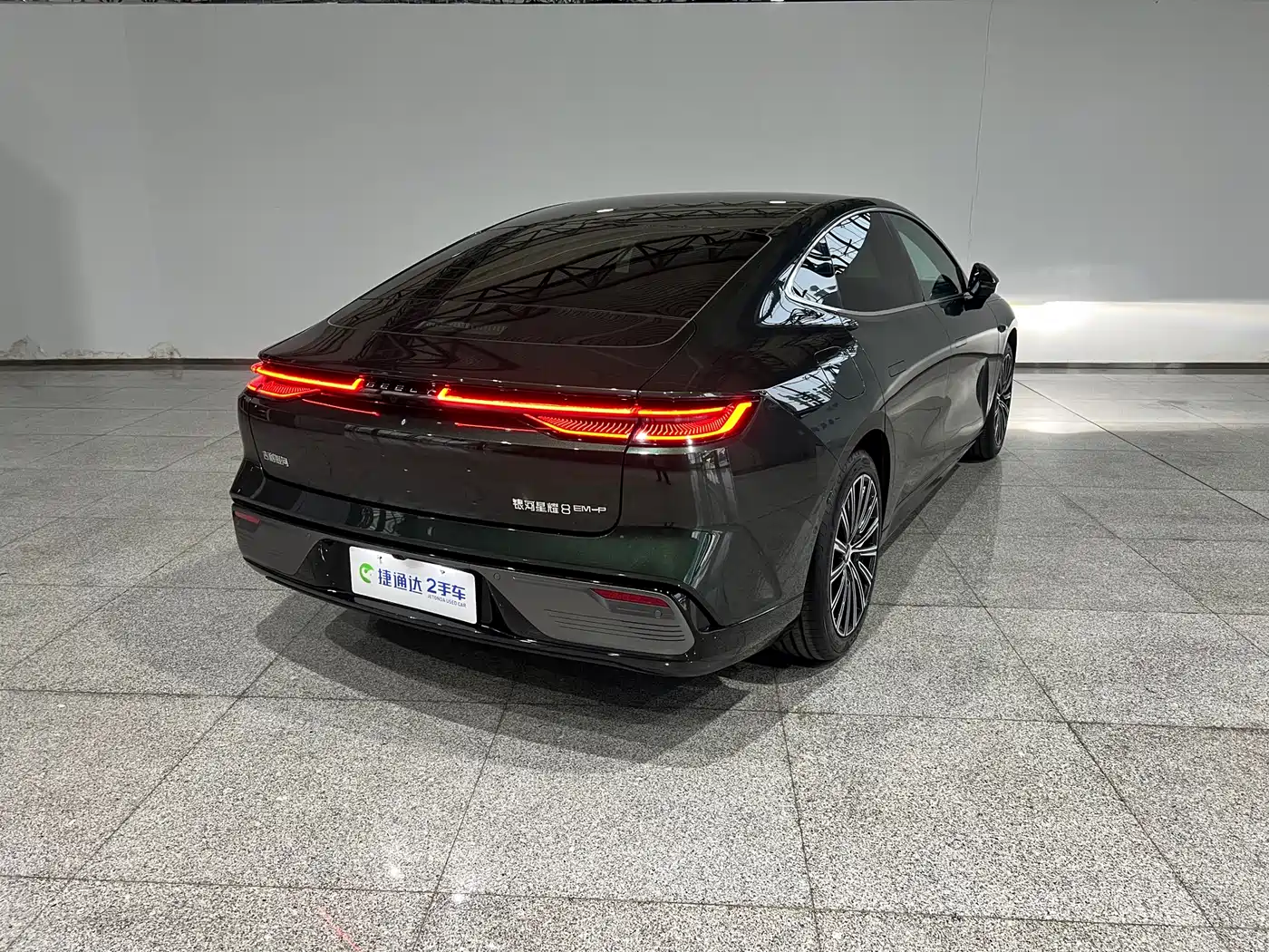 Geely Galaxy Galaxy Xingyao 8 2025 130km EM-P Starship Edition фото 4