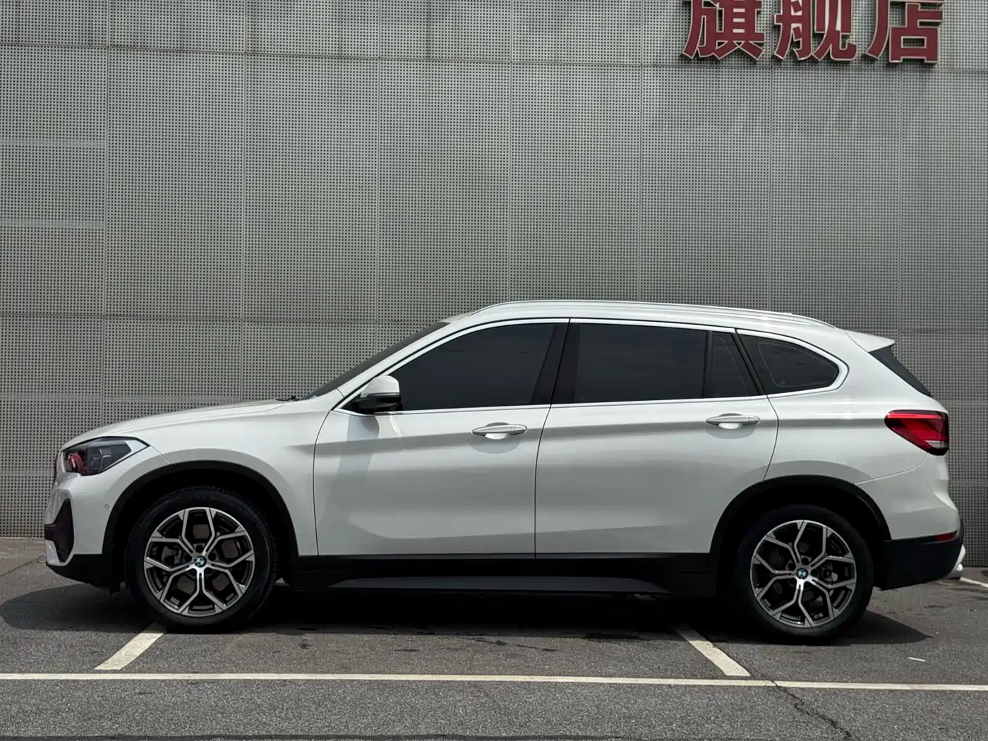 BMW X1 2020 sDrive25Li Leading Model фото 4