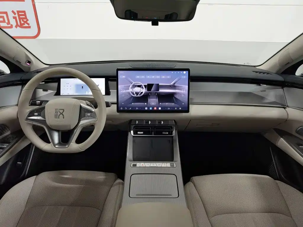 BYD Han L 2025 2025 EV 701KM LiDAR Premium