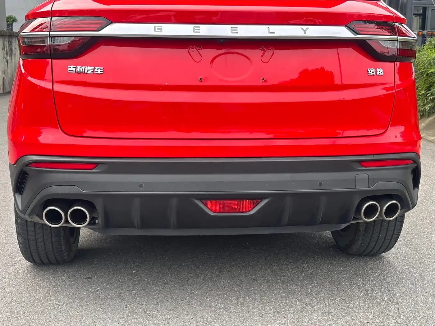 GEELY AUTOMOBILE BINYUE