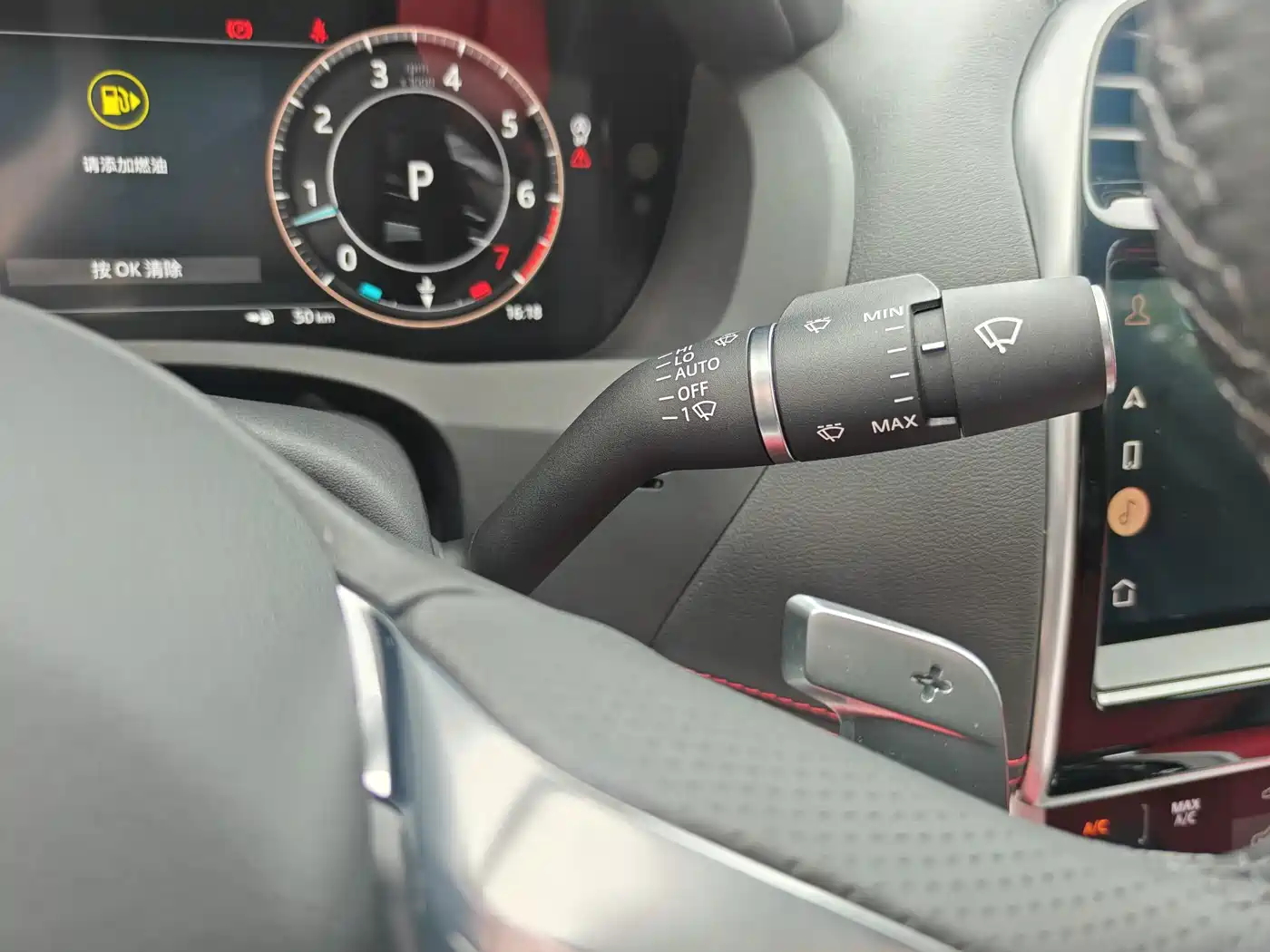 Jaguar XEL 2025 2024 Model 2.0T 250PS R-DYNAMIC S Progressive Sport Edition
