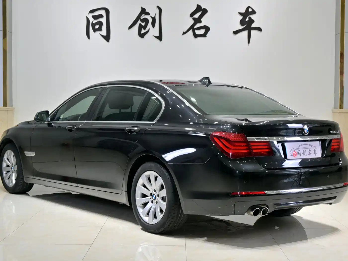 BMW 7 Series 2013 Model 730Li Leading фото 4