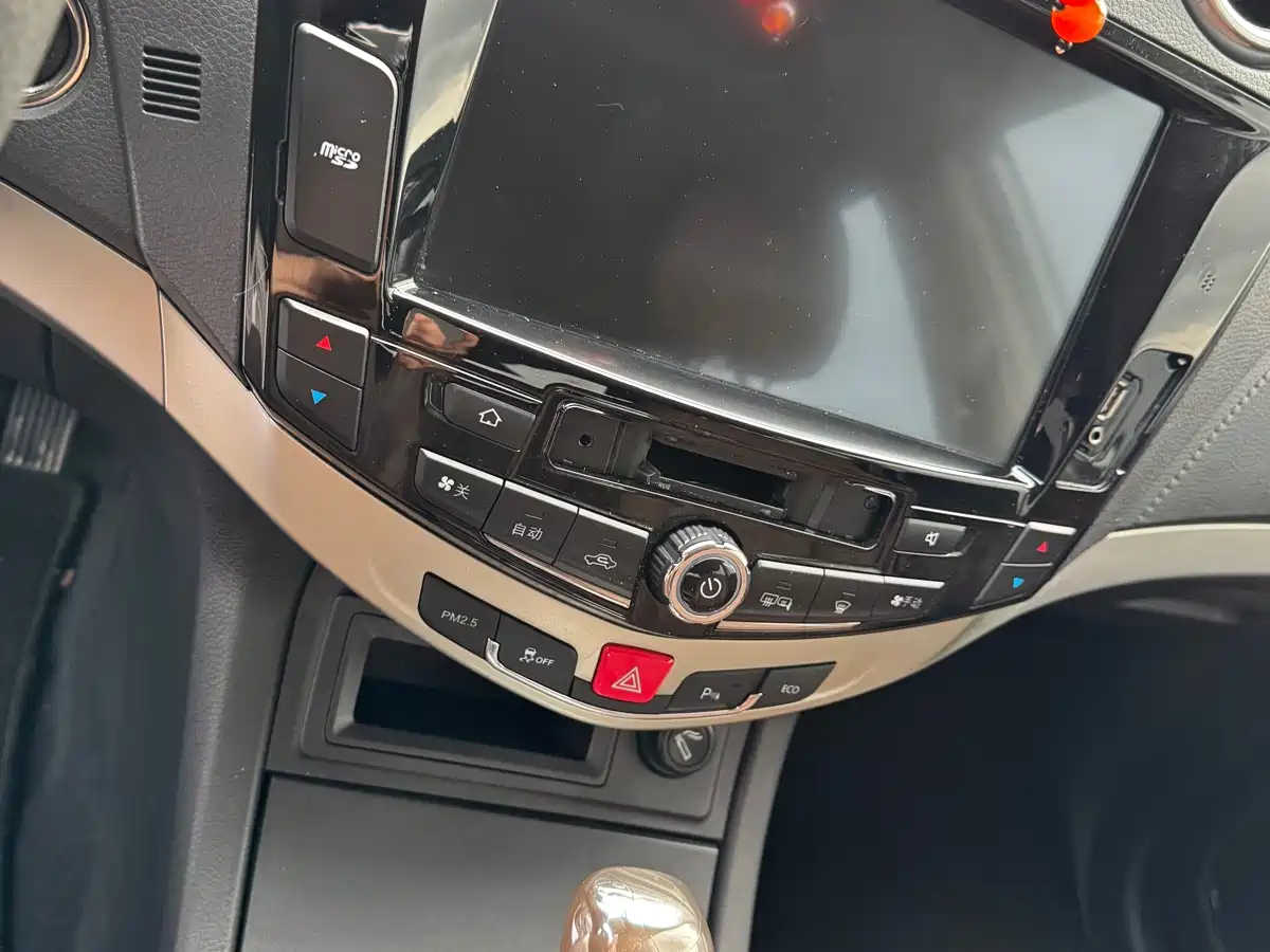 BYD S7 2015 2.0T Upgrade Automatic Premium фото 12