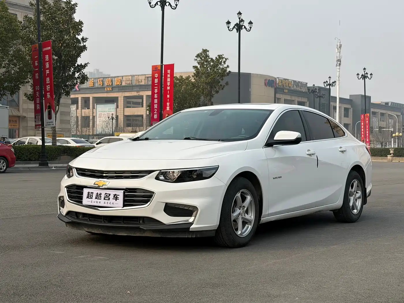 Chevrolet Malibu XL 2018 530T Auto RuiXiang Edition